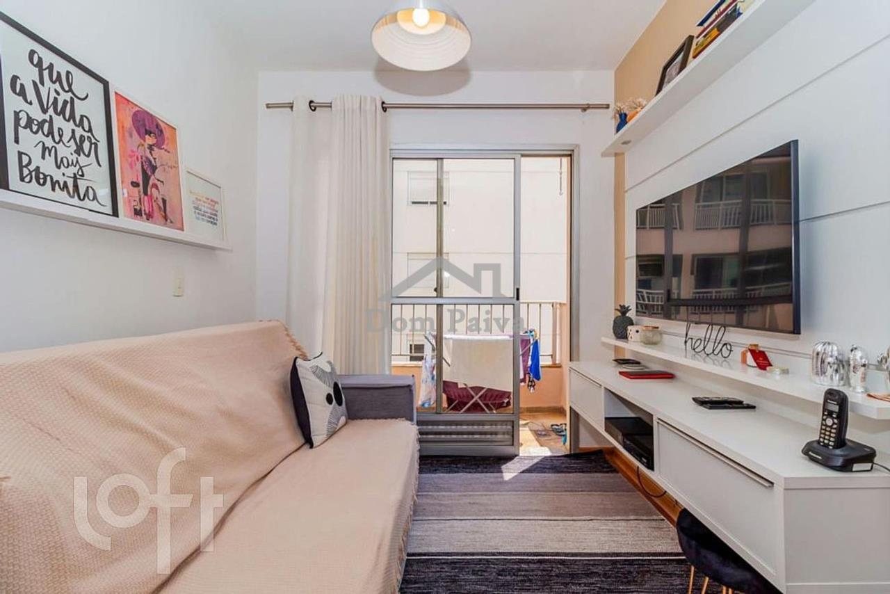 Apartamento So Paulo  Vila Clementino  Condominio Edificio Giovanna - Avenida Doutor Altino Arantes, 835 - Vila Clementino