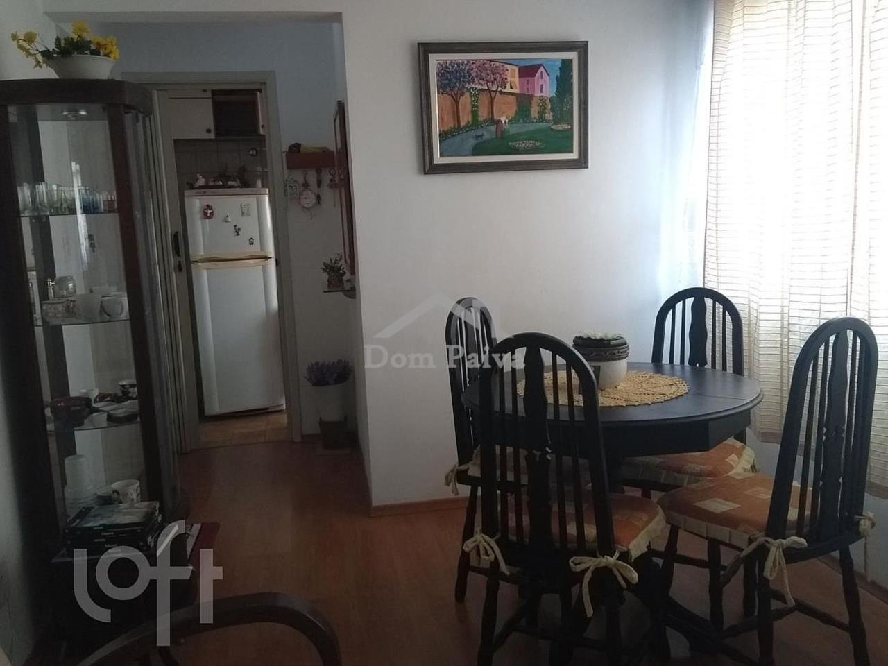 Apartamento So Paulo  Vila Mariana  Condominio Marapa, R. Cubatao, 1013, Vila Mariana