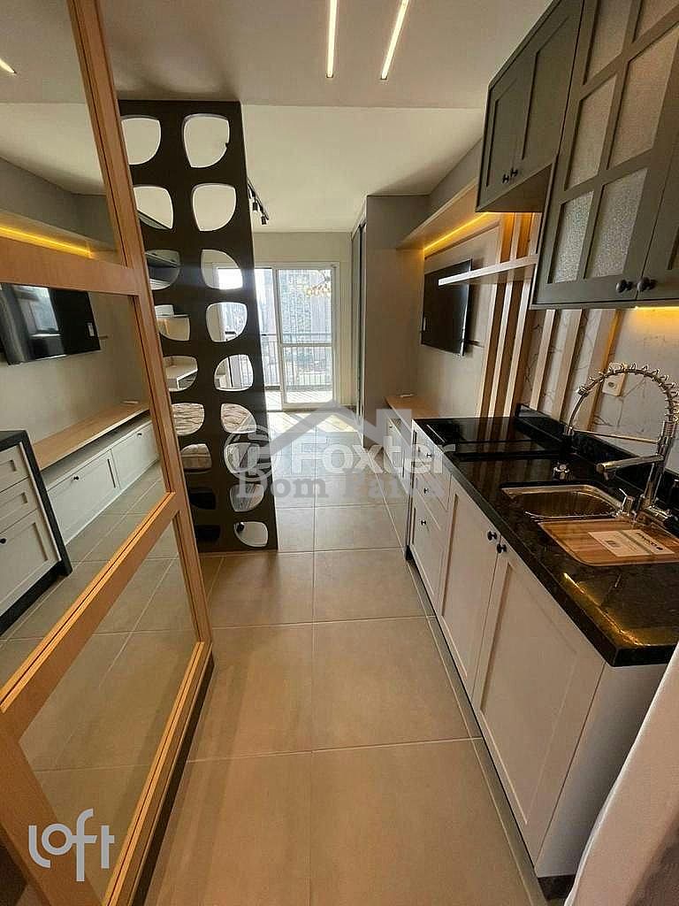 Apartamento So Paulo  Vila Mariana  Condominio Infini Vila Mariana - Rua Vergueiro, 2541 - Vila Mariana