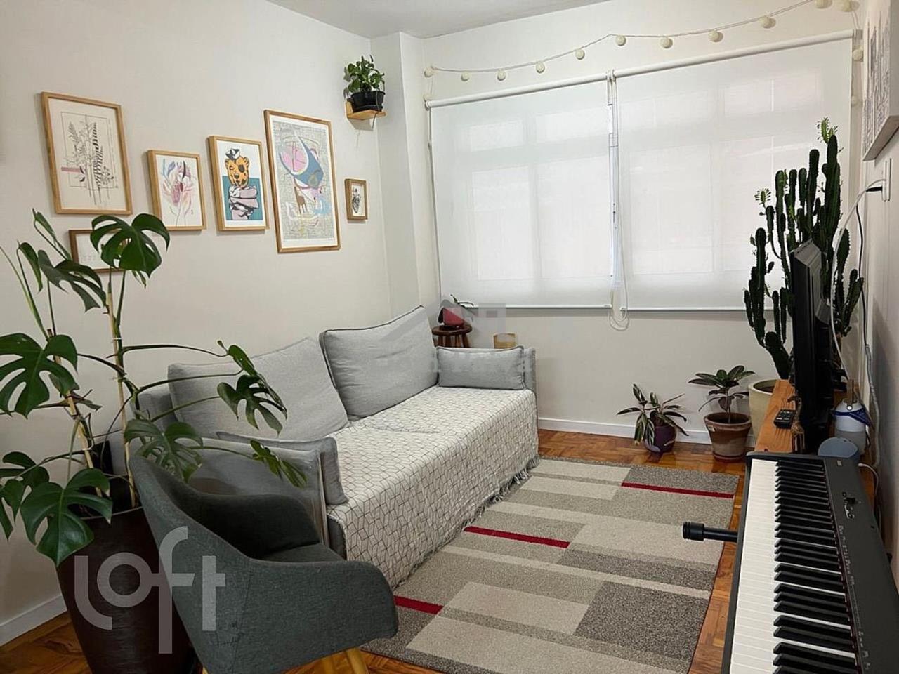 Apartamento So Paulo  Santa Ceclia  Condominio Santa Cecilia - Santa Cecilia