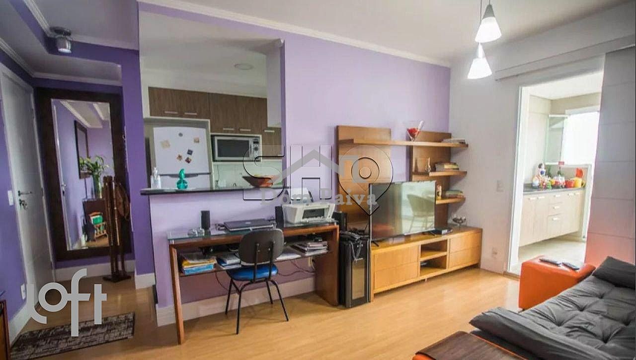 Apartamento So Paulo  Vila Guarani (Z Sul)  Condominio Smart Maraca - Vila Guarani