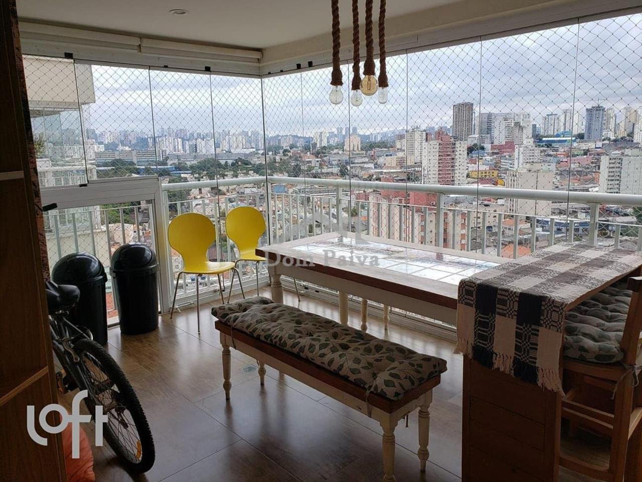 Apartamento So Paulo  Santo Amaro  Condominio Square Santo Amaro - Santo Amaro