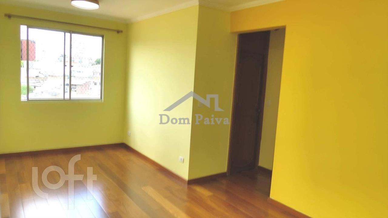 Apartamento So Paulo  Ipiranga  Condominio Gardenia - Ipiranga