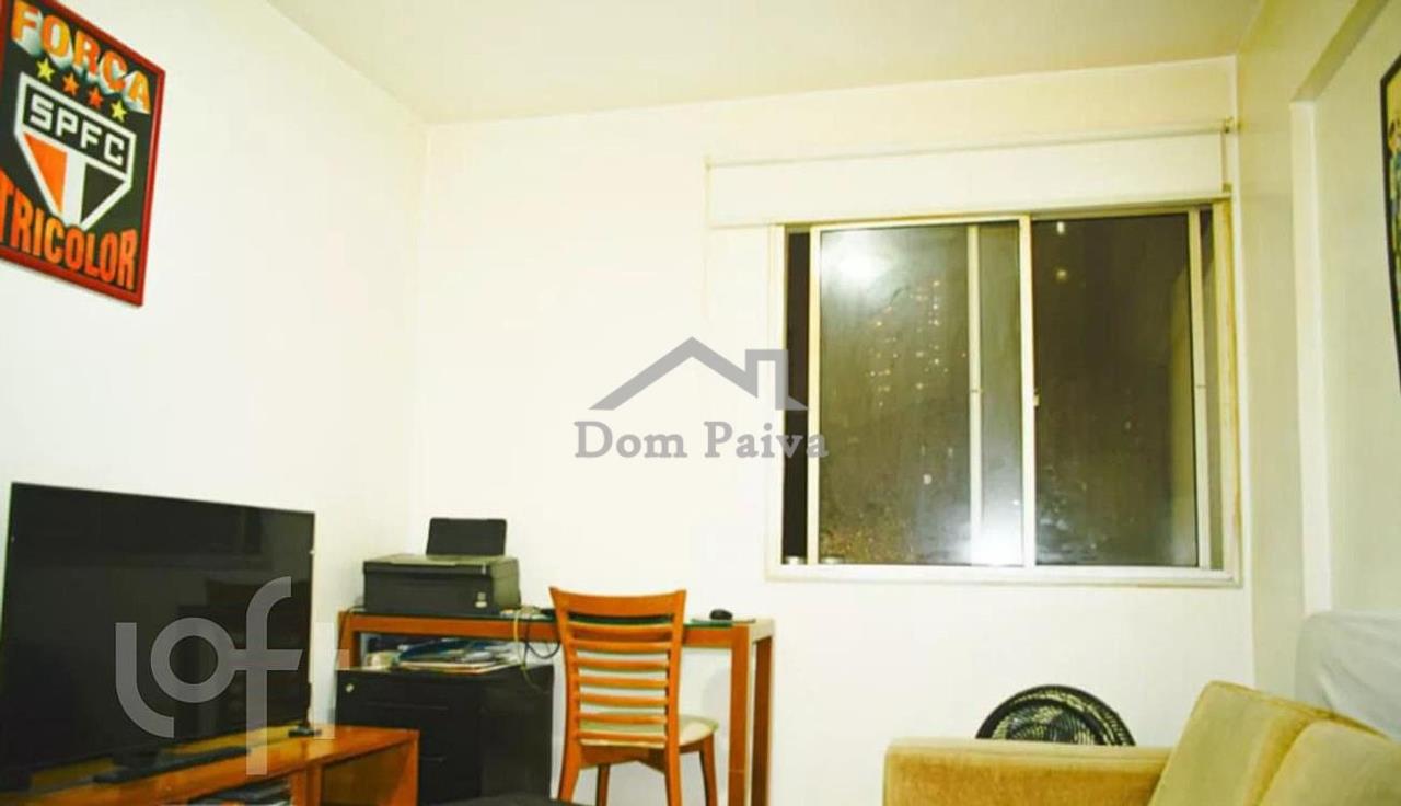 Apartamento So Paulo  Paraso  Condominio Camboriu - Aclimacao