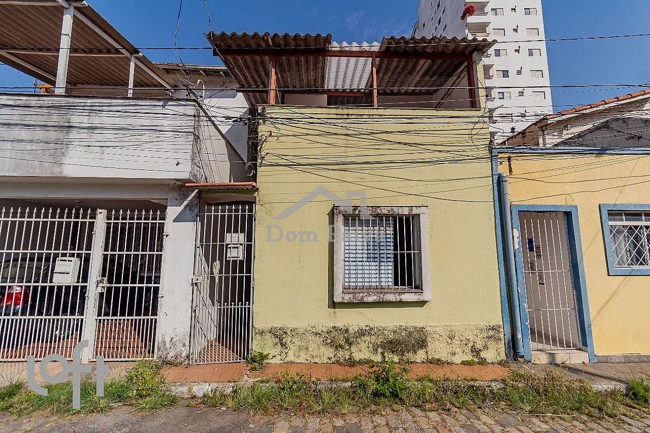 Casa&nbsp;S�o Paulo &nbsp;Vila Clementino &nbsp;