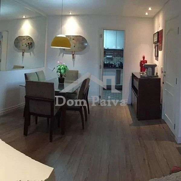 Apartamento&nbsp;S�o Paulo &nbsp;Vila Mariana &nbsp;Condominio Edificio Ravena - Rua Padre Machado, 778 - Vila Mariana