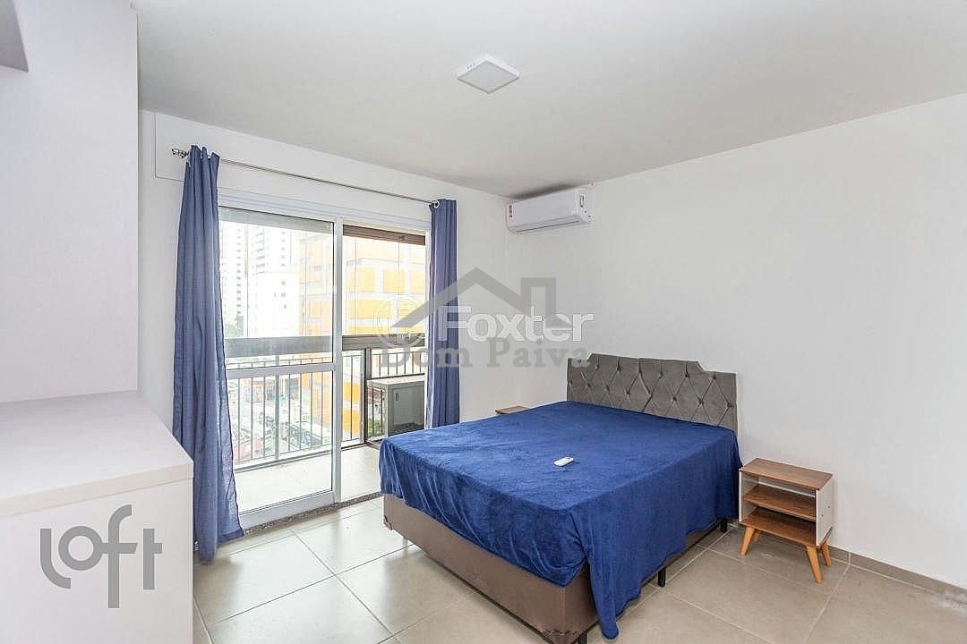 Apartamento So Paulo  Vila Mariana  Condominio Infini Vila Mariana - Rua Vergueiro, 2541 - Vila Mariana