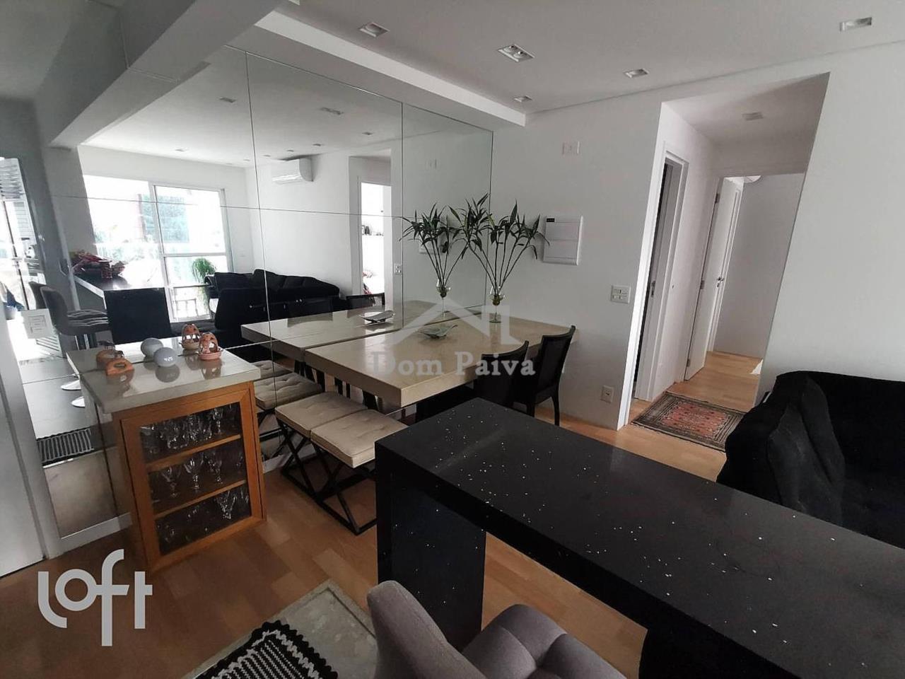 Apartamento&nbsp;S�o Paulo &nbsp;Para�so &nbsp;Condominio Soho Paraiso - Paraiso