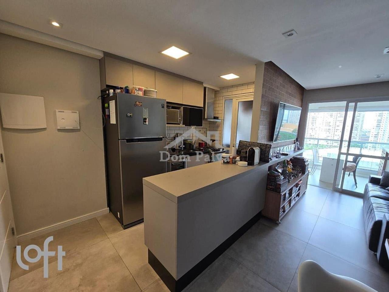 Apartamento So Paulo  Santo Amaro  Condominio Panamerica Brickell - Santo Amaro