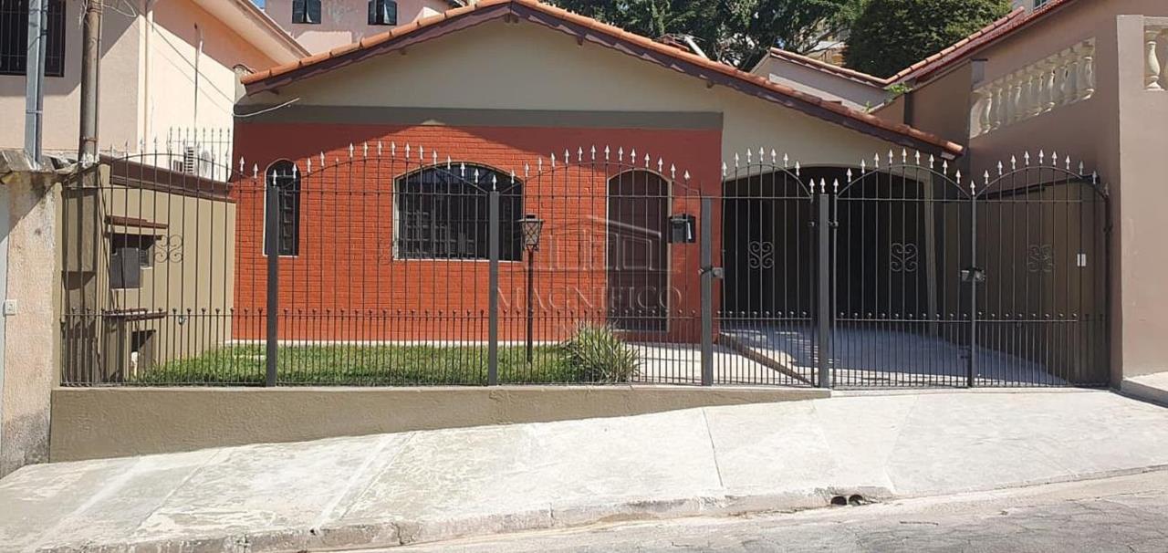 Casa So Paulo  Bosque da Sade  