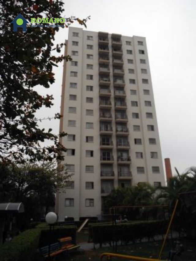 Apartamento para Venda - Vila Firmiano Pinto - So Paulo/SP - 